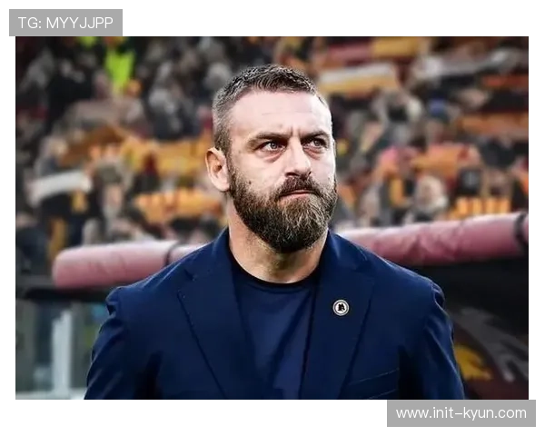 德罗西:从穆里尼奥到加斯佩里尼的战术传承